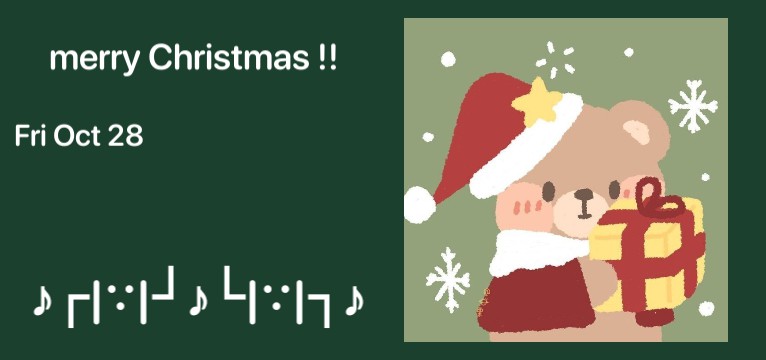 Christmas 
