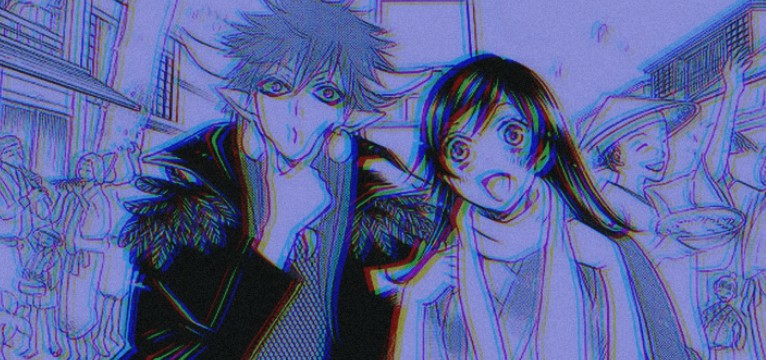 kamisama Hajimemasta