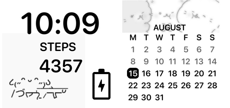 white phone widget