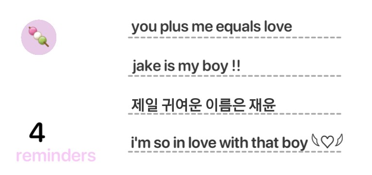 jake copy auxi