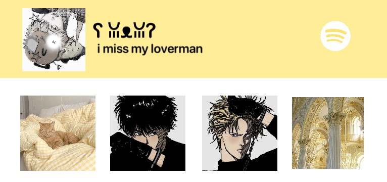 BaNaNa FiSh Copy