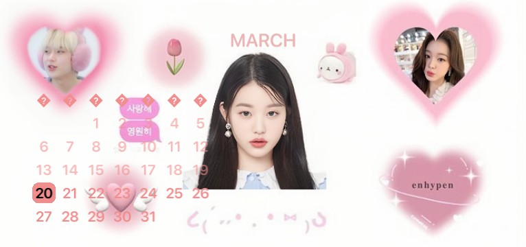 wonyoung