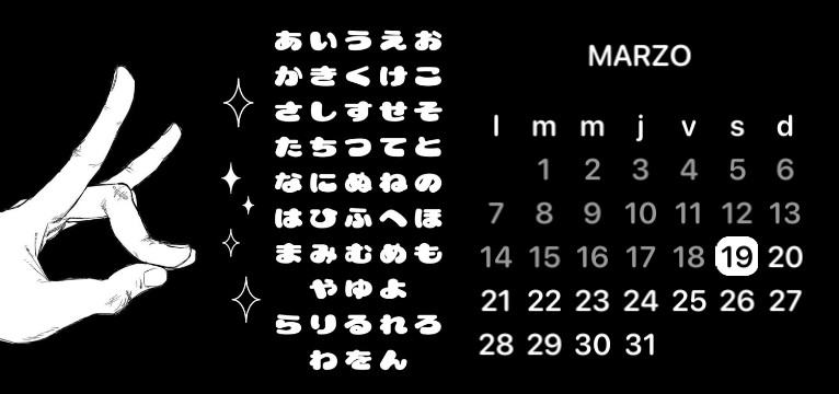 csm hand calendar