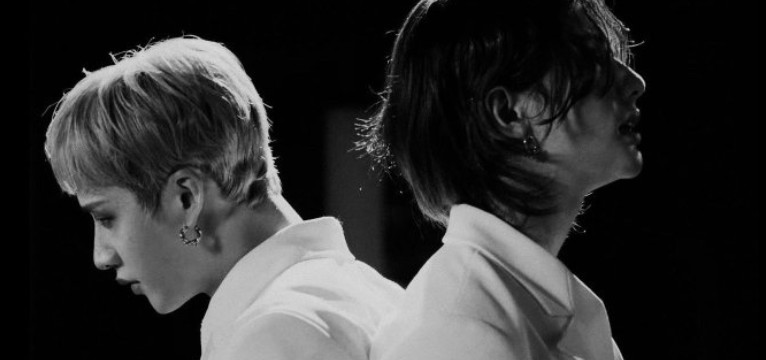 Chanie e Hyunjinie