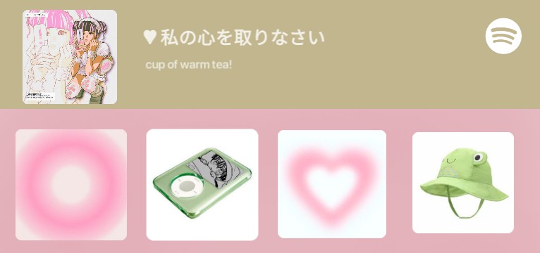 taehyung Spotify Copy