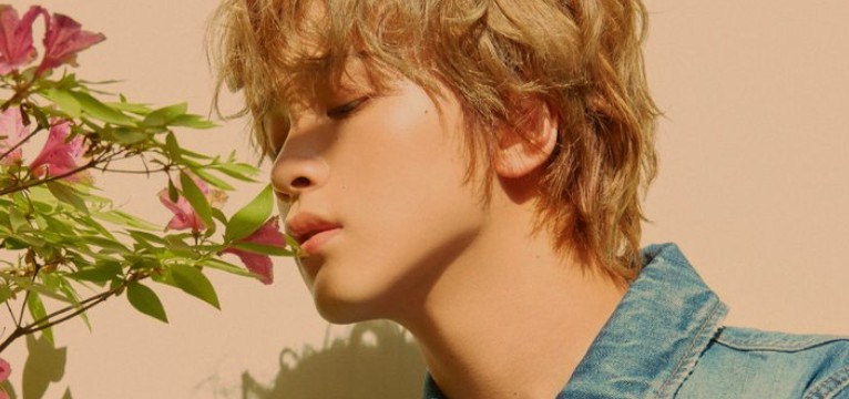 fullsun haechan