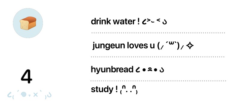 reminders