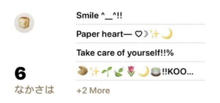 Notes widget