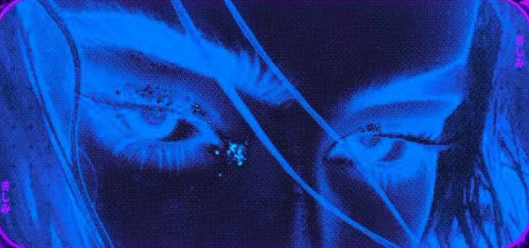 cybercore