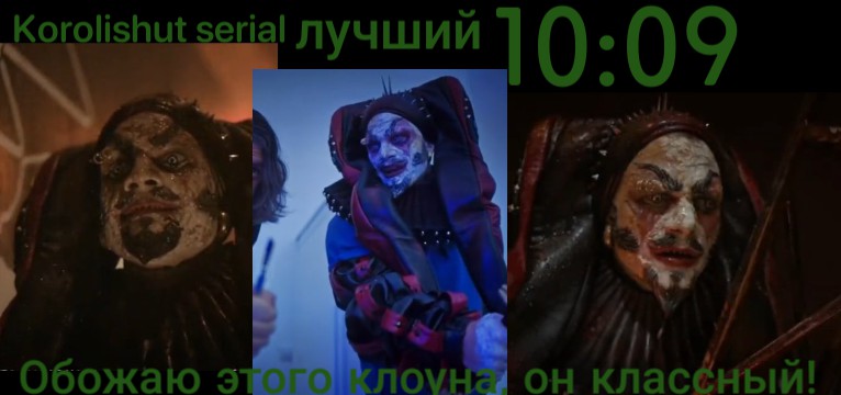 masha best