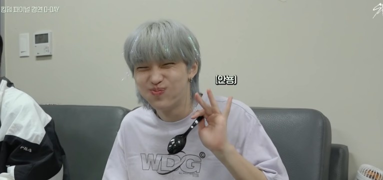 skz felix