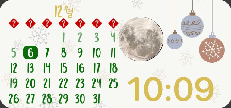 December 