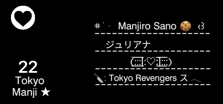 tokyo reminder