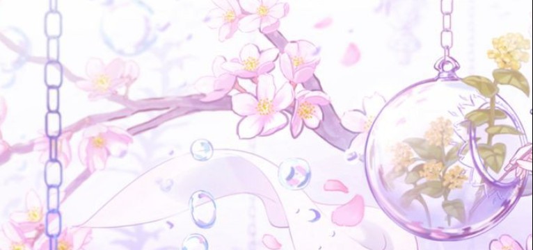aesthetic 