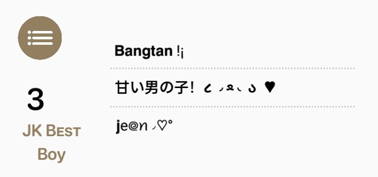 Reminder Widget