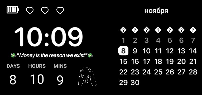 Untitled widget Copy