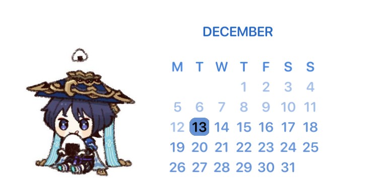 wanderer calendar 