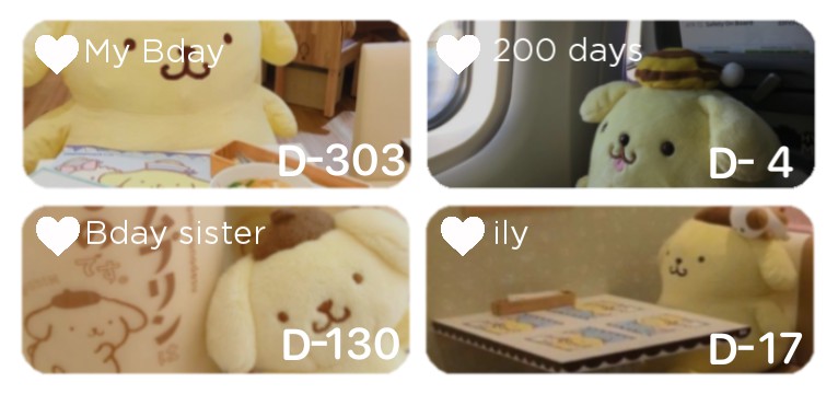 reminder widgets