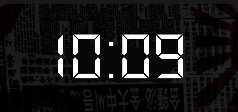 dark time