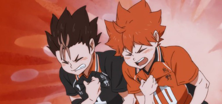 Haikyu
