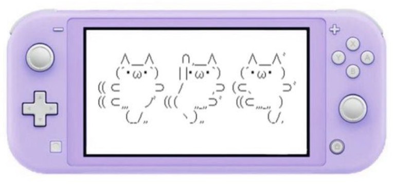  purple Nintendo switch 
