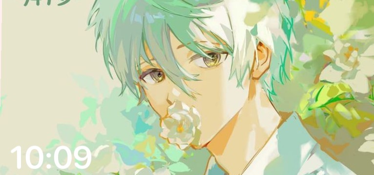 Nagi seishiro 
