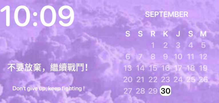 Purple Sky