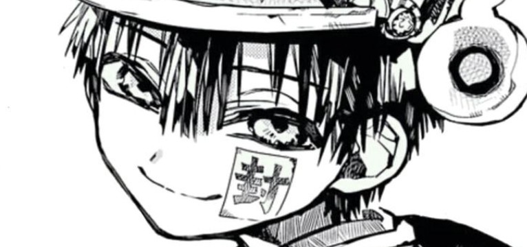 hanako kun