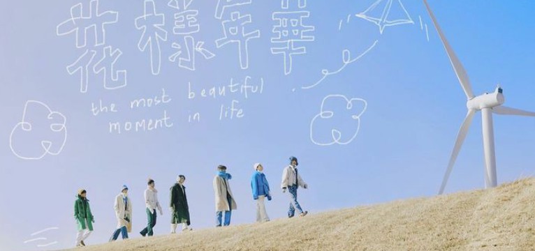 Winter with BTS