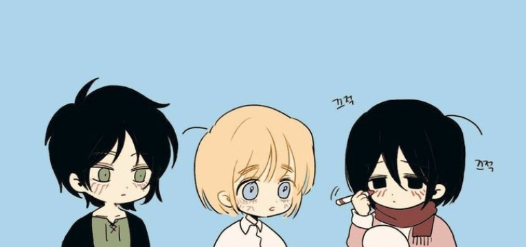 cute