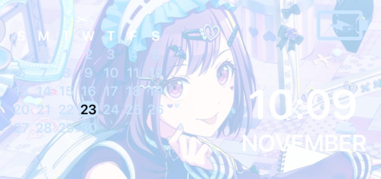 enanann