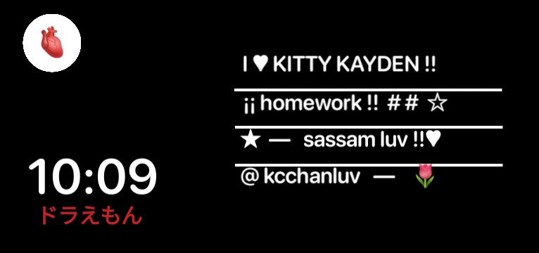 reminder; kayden - eleeced