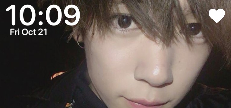 Nuichiro Naito widget