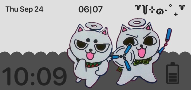 nekojiru babner