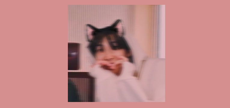 Uwu