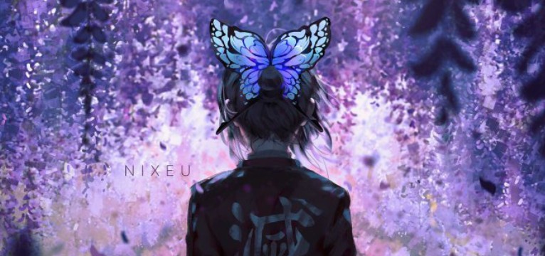 shinobu Copy
