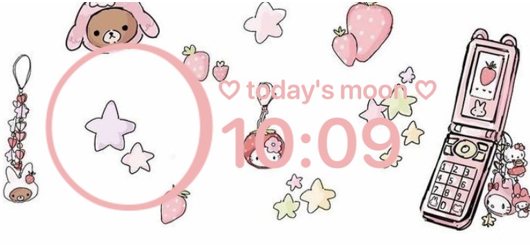  todays moon 