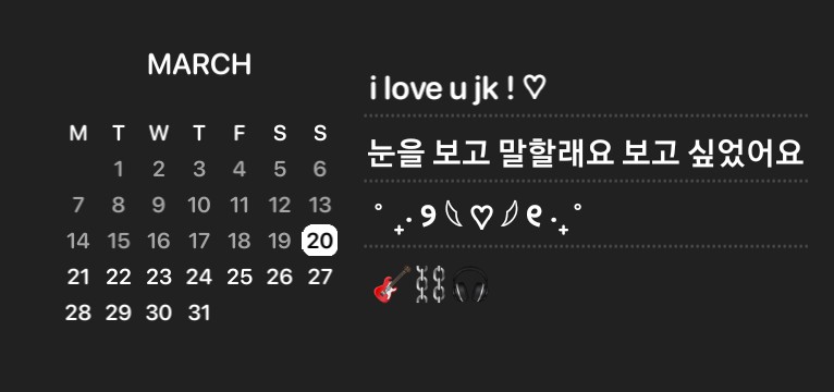 calendar + jungkook widget