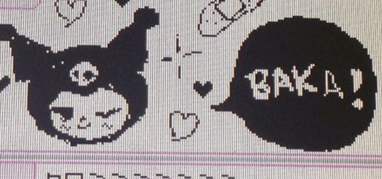 kuromi widget
