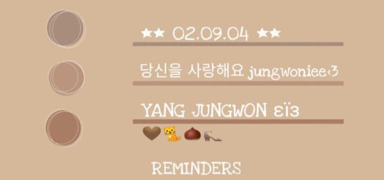 beige jungwon