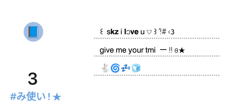 skz