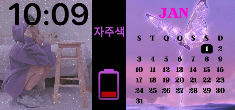 purple calendar