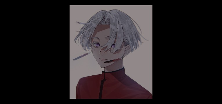 Izana