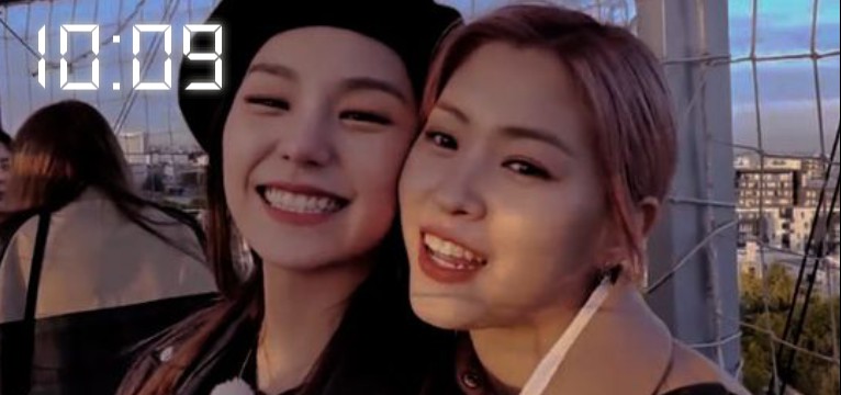 Ryeji