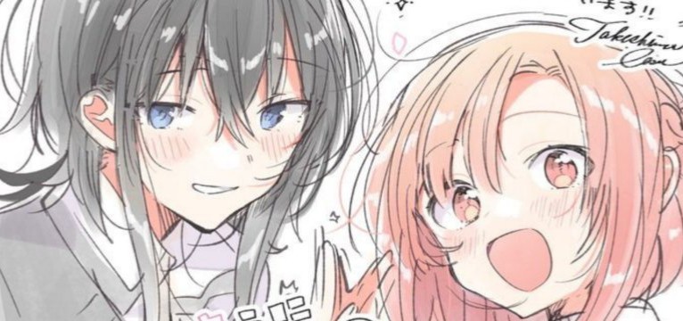 himari x yori