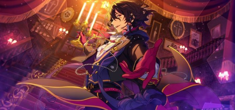 rei Sakuma 