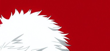 kaneki ken