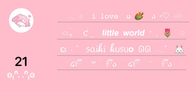 reminder my melod 