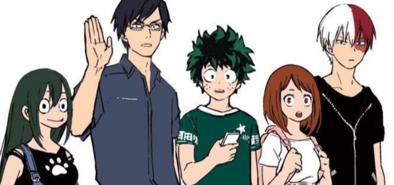 Dekusquad