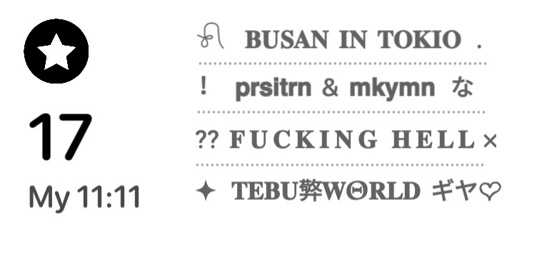 vcccjjk trsh 